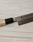 Sakai Takayuki Chef Series Gingnami No.3 Steel Japanese Chef's Mukimono 180mm
