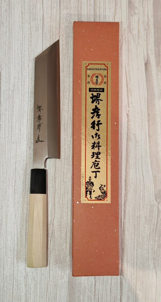 Sakai Takayuki Chef Series Gingnami No.3 Steel Japanese Chef's Mukimono 180mm
