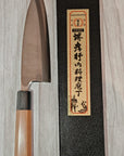 Sakai Takayuki Hakugin INOX Mirror Finish Japanese Chef's Knife 180mm