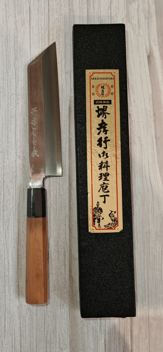 Sakai Takayuki Hakugin INOX Mirror Finish Japanese Chef's Peeling Knife 180mm