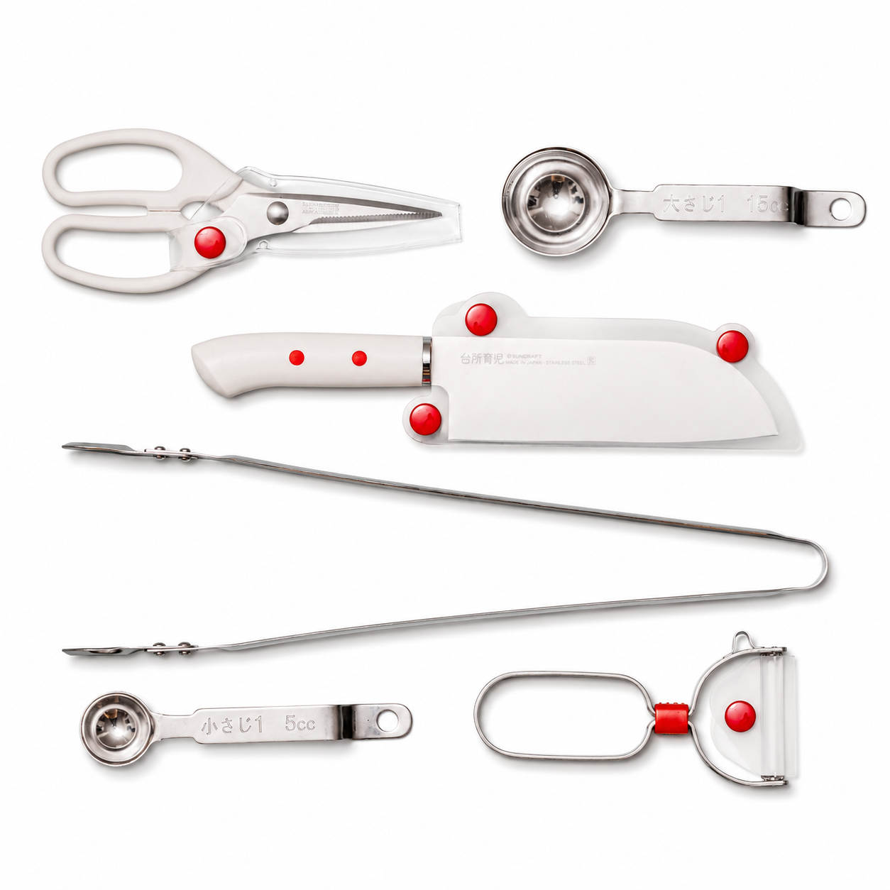 Kids Starter Set 5PCS (Knife/Scissors/Peeler,Tongs,Measuring Spoon) Right Hand