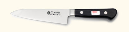 Sakai Ichimonji G-Line Santoku 175mm