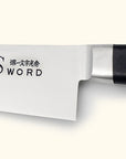 Sakai Ichimonji G-Line Gyuto 180mm