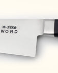 Sakai Ichimonji G-Line Gyuto 210mm