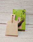 Chojiro Sharkskin Wooden Wasabi Grater Small