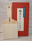 Chojiro Sharkskin Wooden Wasabi Grater XL