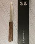 Suncraft Senzo Retro Ginsan Petty Knife 120mm