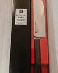 Sumikama Kasumi Kuro Nakiri 170mm