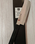 Sumikama Kasumi Kuro Nakiri 170mm