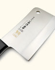 Kin Ushi Cleaver 150mm
