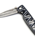 Mcusta Classic Wave VG10 Damascus Blue Micarta 195mm
