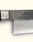 Sakai Ichimonji Ikazuchi VG-10 Damascus Santoku 180mm