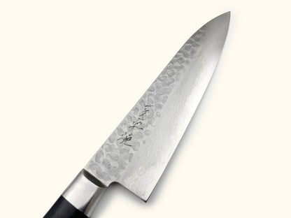 Sakai Ichimonji Sazanami VG-10 Gyuto 180mm