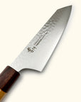 Sakai Takayuki Tsuchime 33 Layer Wa-Bunka 170mm