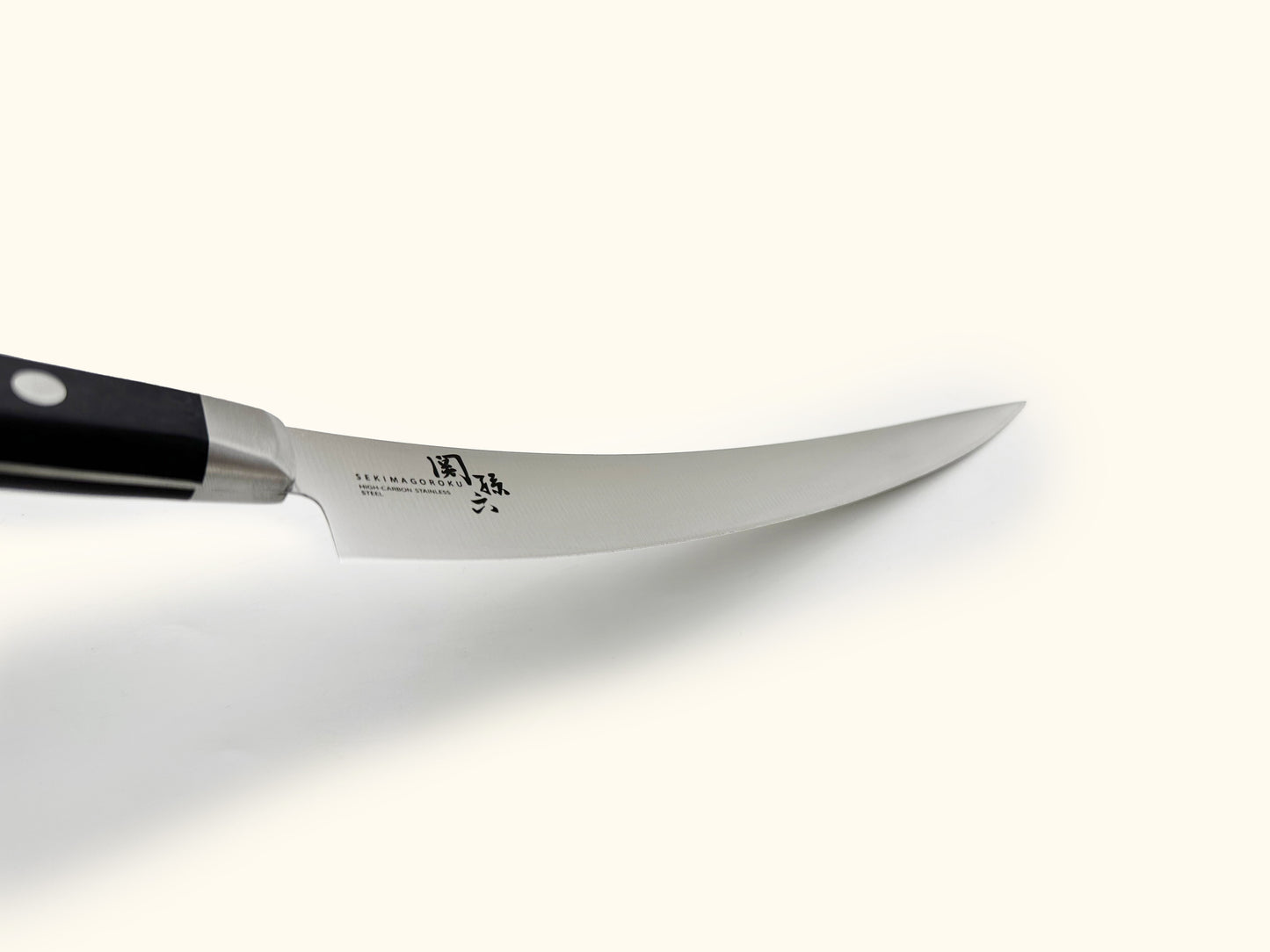 Seki Mago Roku Benifuji Flexible Fillet Knife 165mm