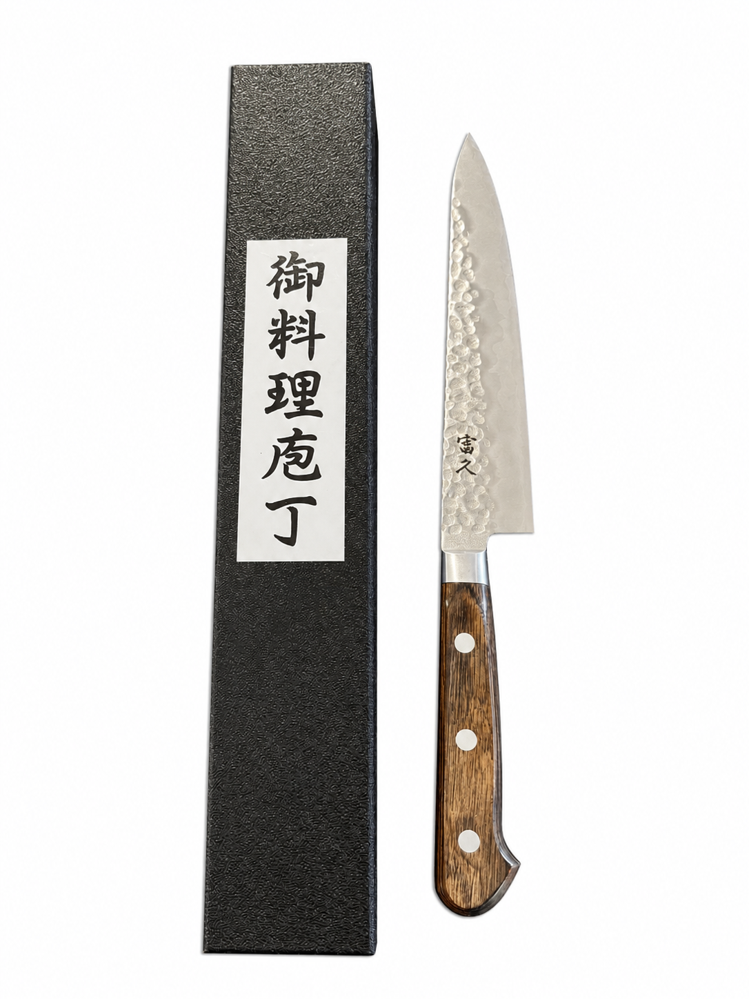 Tomihisa AUS8 Tsuchime Petty Knife 150mm