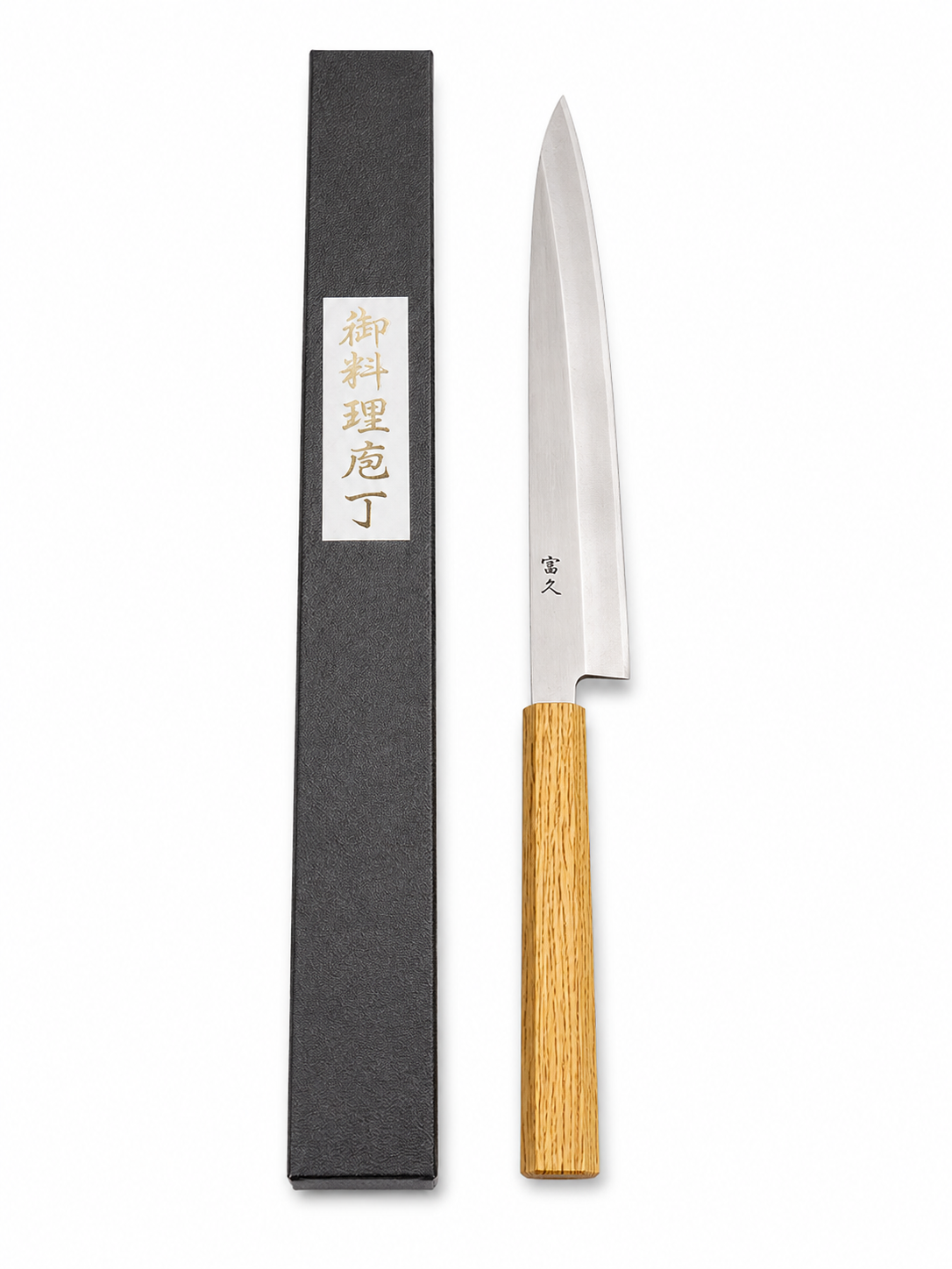 Tomihisa AUS8 KOC Yanagiba