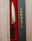 Tomihisa Aya VG1 Petty Knife 135mm