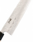 Tomihisa Nashiji G3 Magnolia Kiritsuke 210mm