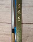 Tomihisa Mono 8A Yanagi 270mm