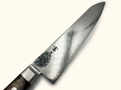 Tomihisa 68 Layer Brown Handle Gyuto 240mm