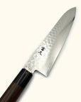 Tomihisa Seiji VG10 Gyuto 210mm