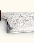 Tomihisa Kinari VG10 Kiritsuke 210mm