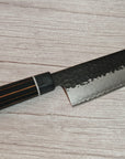 Senzo SPG STRIX Finest Santoku 170mm