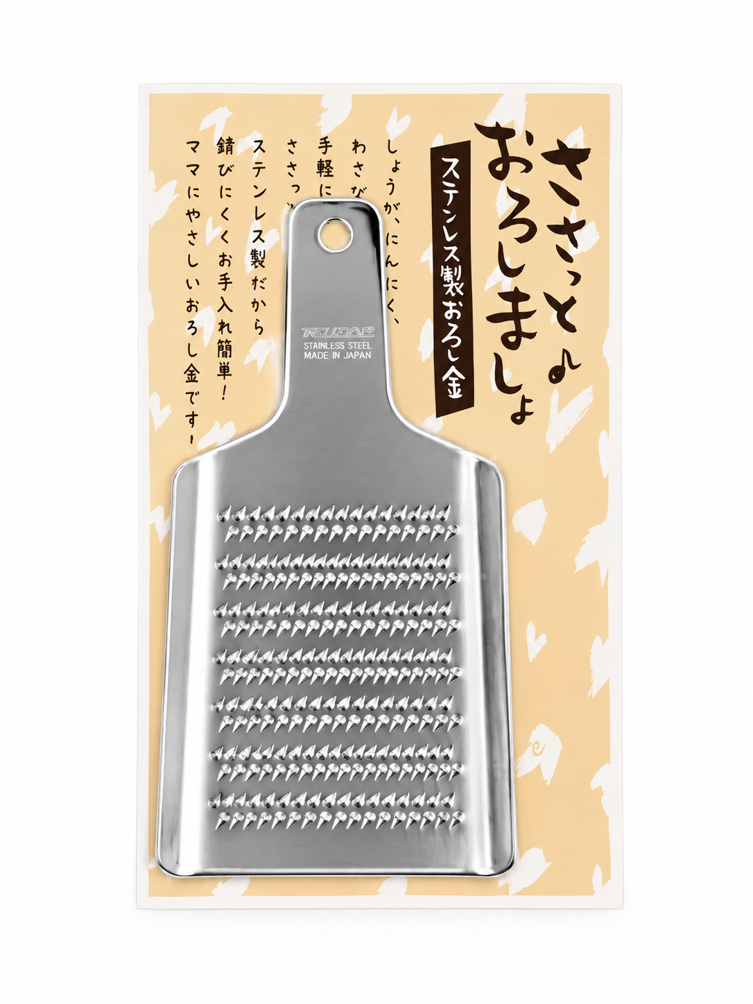 Tsuboe Stainless Steel Mini Grater