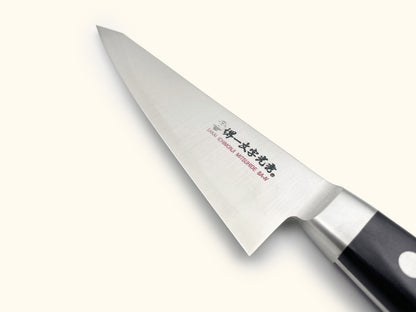 Sakai Ichimonji 8A-N Honesuki 150mm