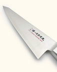 Sakai Ichimonji 8A-N Honesuki 150mm