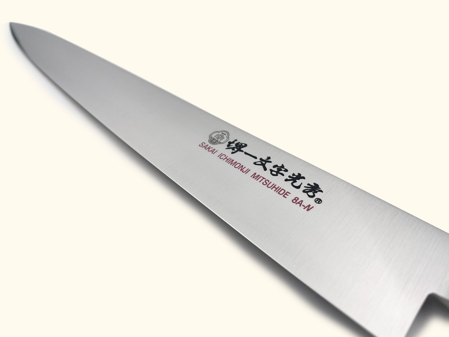 Sakai Ichimonji 8A-N Sujihiki 240mm