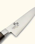 Seki Mago Roku Benifuji Gyuto