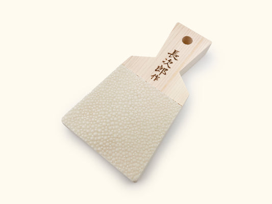 Chojiro Sharkskin Wasabi Grater Medium