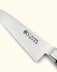Sakai Ichimonji G-Line Gyuto 180mm