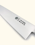 Sakai Ichimonji G-Line Gyuto 210mm