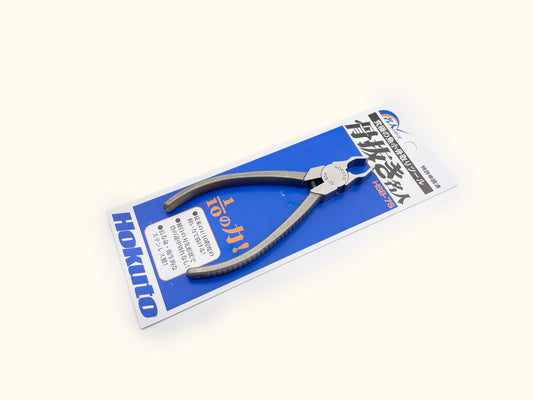 Hokuto Honenuki Meijin Fishbone Pliers