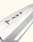 Sakai Takayuki Inox PC Black Handle Deba