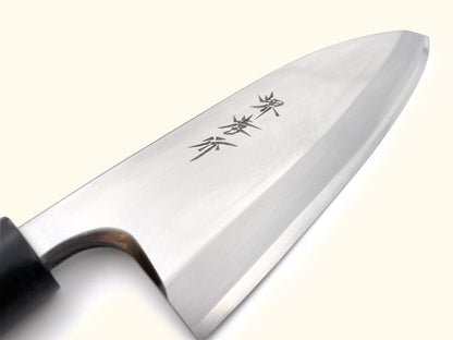 Sakai Takayuki INOX Steel Wood Handle Deba