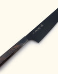 Sakai Takayuki Kurokage Tsuchime Kiritsuke