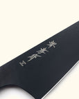 Sakai Takayuki Kurokage Tsuchime Kiritsuke