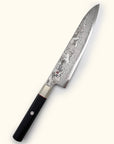 Mcusta Zanmai Hybrid Splash Gyuto 210mm