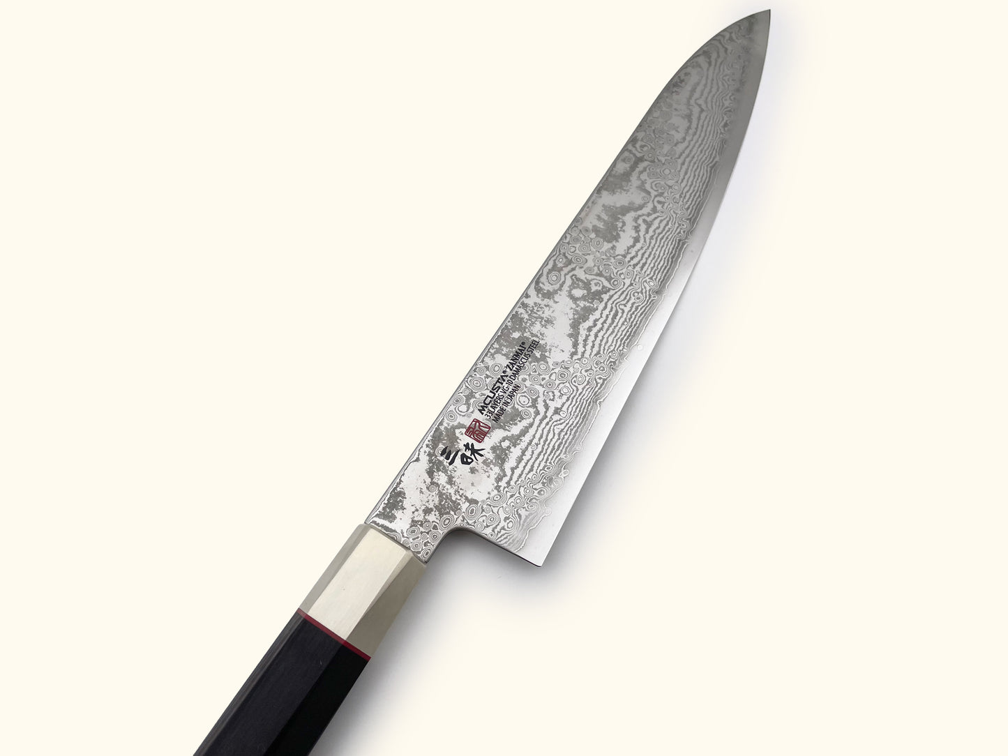 Mcusta Zanmai Hybrid Splash Gyuto 210mm