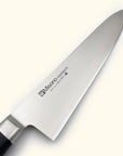 Misono Molybdenum Gyuto 210mm