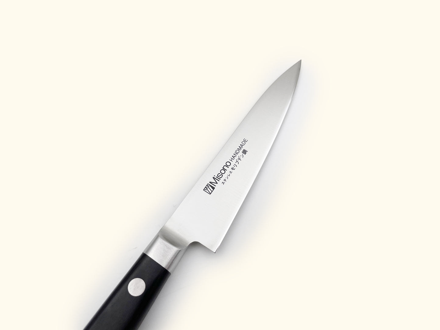 Misono Molybdenum Petty Knife 130mm