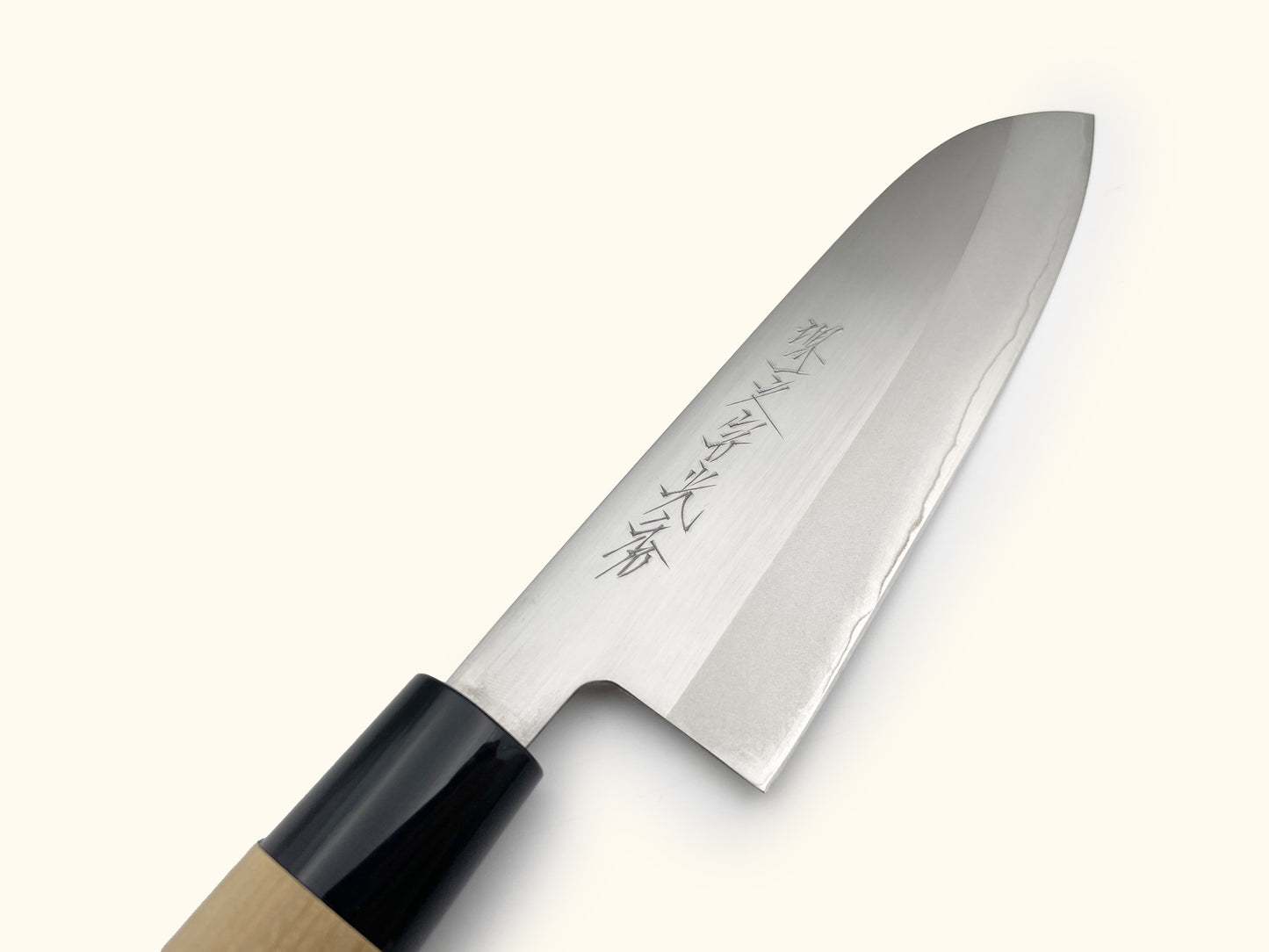 Sakai Ichimonji AUS8 Wa-Santoku 165mm