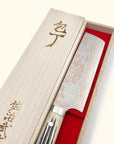Takeshi Saji Blue Steel 2 Rainbow Damascus Deer Horn Nakiri 165mm