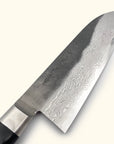 Sakai Ichimonji Ikazuchi VG-10 Damascus Santoku 180mm