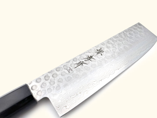 Masamune Nakiri Vegetable Kitchen Knife 160mm 6 inch Bolster