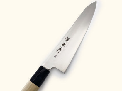 Sakai Takayuki INOX Magnolia Wa-Gyuto 210mm